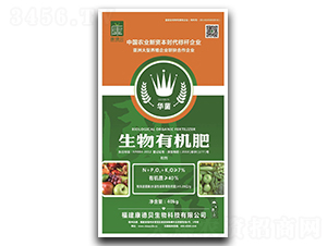 �����ЙC�ʷۄ�-�A��-����ؐ