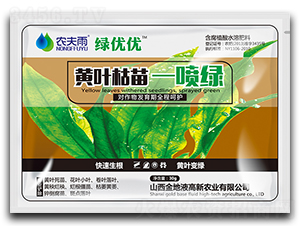 �S�~����һ���G-�r(n��ng)����-�̱�