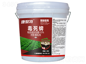 0.5%�������w����-������-���r����