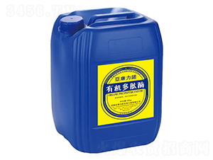 30kg有機多肽酶-亞康力諾