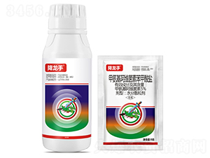 5%甲維鹽水分散粒劑-降龍手-瑞農化工