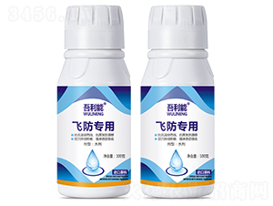 飛防助劑-吾利能-瑞農化工
