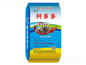 �����{(di��o)�턩-�}���-������