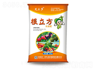 根立方水溶肥-艾三多
