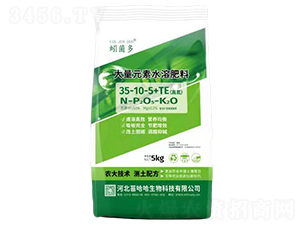 �ߵ�����Ԫ��ˮ�ܷ���35-10-5+TE-����-�����