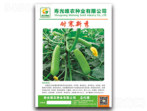 �ͺ�����F1-�����J�N��-Ψ�r(n��ng)�N�I(y��)