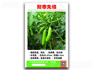 �ͺ����hF1-�����J�N��-Ψ�r(n��ng)�N�I(y��)