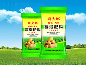 土豆專用有機無機復混肥料8-8-14-新大地肥業(yè)