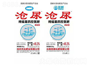 �����ˎ�ص���-�컯�ʘI(y��)