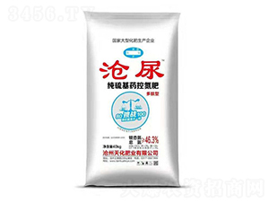 40kg�����ˎ�ص���-�컯�ʘI(y��)