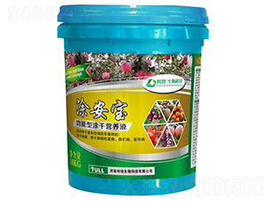 ������Ϳ�ɠI�B(y��ng)Һ-Ϳ����-�{(l��n)������