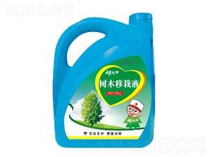 ��ľ����Һ-�r(n��ng)�_(d��)����