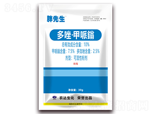 10%���򡤼����f�ɝ��Էۄ�-������-�r(n��ng)�_(d��)����