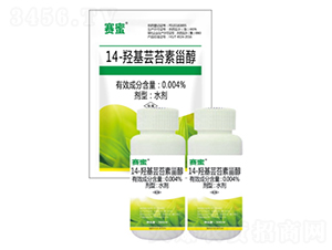 14-�u���|̦���޴�-ِ��-�r(n��ng)�_(d��)����