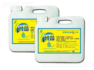 ����-���{��Ұ