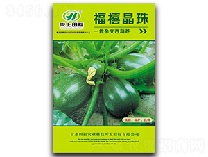 ��������-�����J�N��-�︣�r(n��ng)�I(y��)