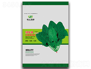 �G���h-���˷N��-�︣�r(n��ng)�I(y��)