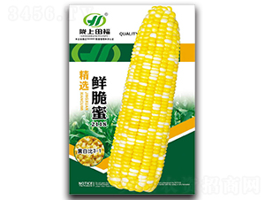 �r����2118-���׷N��-�︣�r(n��ng)�I(y��)