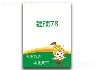 ���T78-���׷N��-��ʥ�N�I(y��)