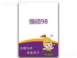 ��(qi��ng)�T98-���׷N��-��ʥ�N�I(y��)