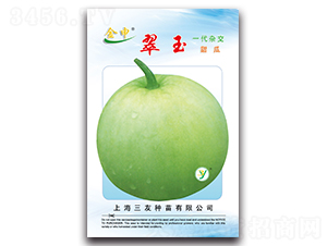 翠玉-甜瓜種子-三友
