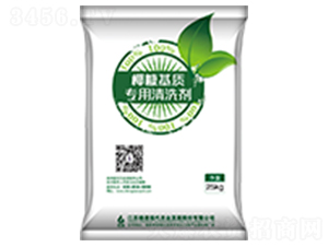 Ҭ�����|(zh��)������ϴҺ���B(y��ng)�o(h��)����-ɽ�|��Դ