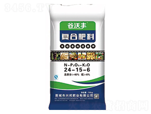 復合肥料24-15-6-谷沃豐-興邦肥業(yè)