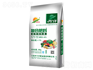 高塔硝硫基復(fù)合肥料15-5-25-開門子