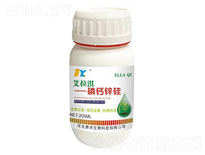 200ml���}�\��-�����-̩������