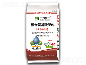 ������ˮ�;ۺϰ��������16-12-20-��������