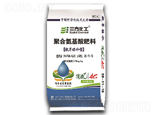 ������ˮ�;ۺϰ��������26-11-13-��������