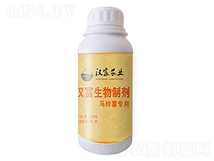 馬鈴薯專用生物制劑-漢富農業(yè)