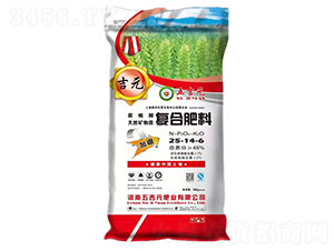 腐植酸復(fù)合肥料25-14-6-五吉元
