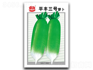 ƽ�S��̖(h��o)-�}���N��-ƽ�S�N�I(y��)