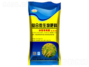 �ͺ�΢������ϣ�ˮ�����ã�-��������