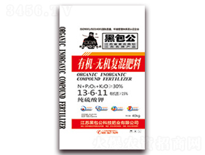 �ЙC-�o�C�ͻ����13-6-11-�ڰ���-�Č����F