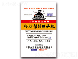 ���ľ���׷ʩ��-�ڰ���-�Č����F