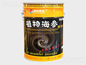 ֲ�ﺣ���I�B(y��ng)Һ-��퍷ʘI(y��)