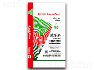 �����{(di��o)�턩-����(l��)��-���r(n��ng)����