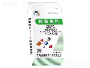 ��ጷ���18-12-20-�fϲ����