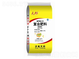 ��(j��ng)��(j��)��������ȩ��(f��)�Ϸ���16-5-20-���-�f(w��n)��