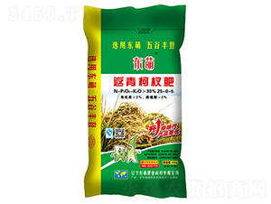 �����辷�-25-0-5-�|��