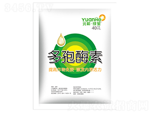 ����ø�أ����b��-Ԫ������