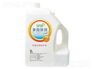 多孢菌液10億-元和生物