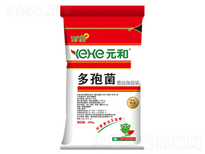 多孢菌微生物菌劑-元和生物