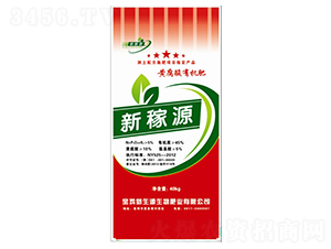 黃腐酸有機肥-新稼源-新生源