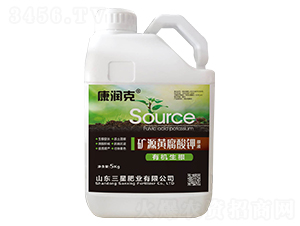 礦源黃腐酸鉀原液-康潤(rùn)克-三星肥業(yè)