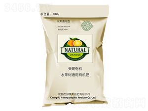 水果樹通用有機肥-綠康