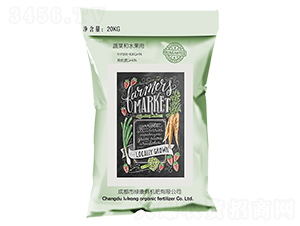 蔬菜水果堆肥-綠康