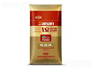 三銨蛋白酶復(fù)合肥料18-18-18-美盛肥業(yè)